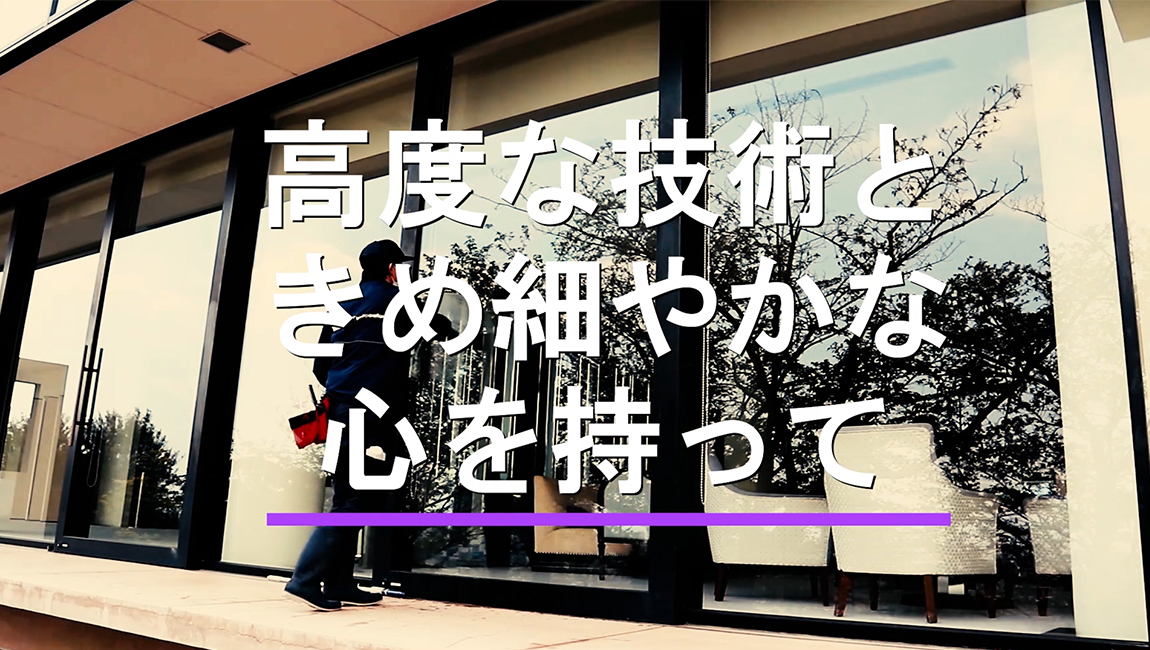 有限 安い 会社 ベスト ワーク